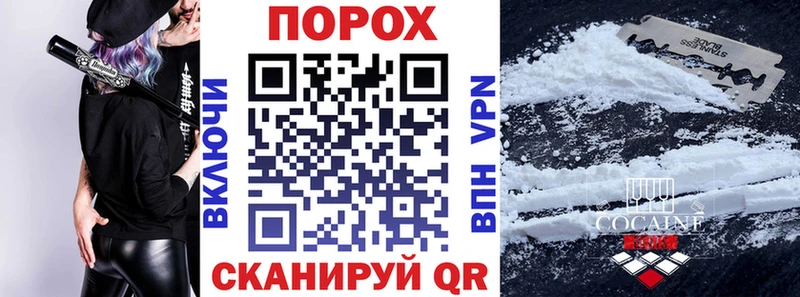 Амфетамин 98%  Ленинск-Кузнецкий 