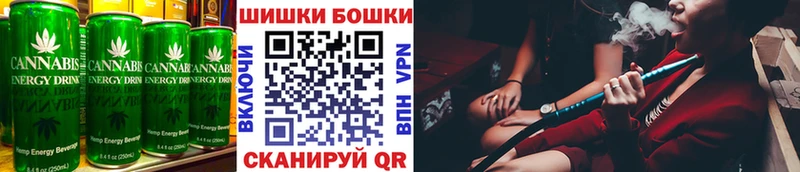Cannafood конопля  Ленинск-Кузнецкий 