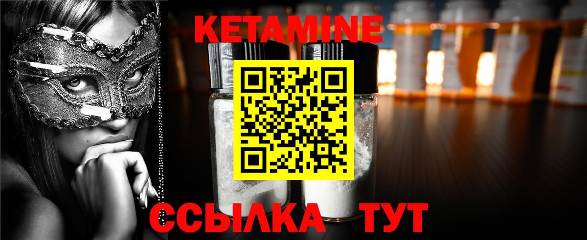 Ленинск-Кузнецкий  Cocaine  LSD-25  NBOMe  ГАШ  Меф МЯУ МЯУ кристаллы  Alpha PVP СОЛЬ кристаллы  МАРИХУАНА 