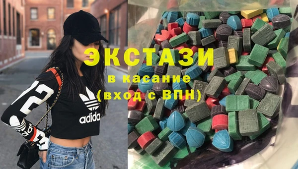 дистиллят марихуана Алексин