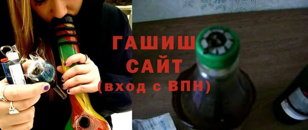 таблы Алексеевка
