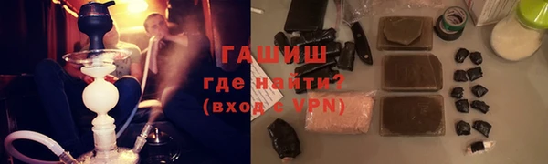 таблы Алексеевка
