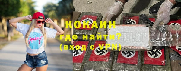 таблы Алексеевка