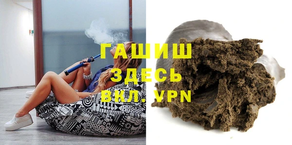 таблы Алексеевка