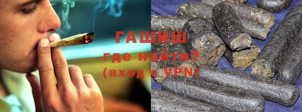 мефедрон VHQ Арсеньев