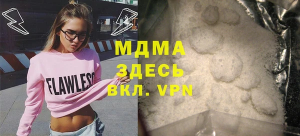 кокаин VHQ Алзамай