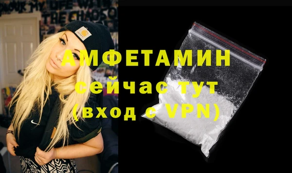 кокаин VHQ Алзамай