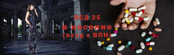 таблы Алексеевка