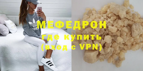 спиды Приозерск