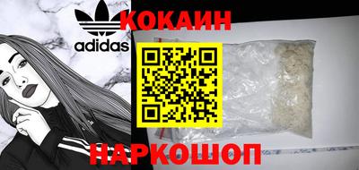 герыч Донской