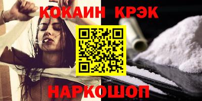 герыч Донской
