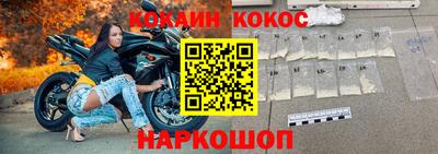 мдма Беслан