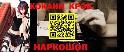 а пвп мука Бийск