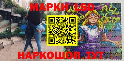 мдма Беслан