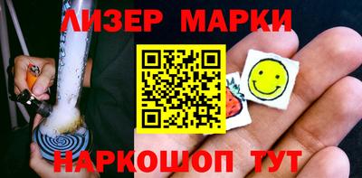 индика Дубна