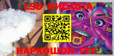 MDMA Premium VHQ Донецк