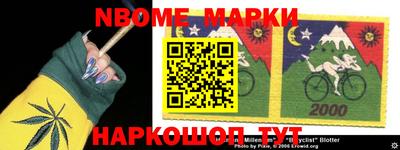 MDMA Premium VHQ Донецк
