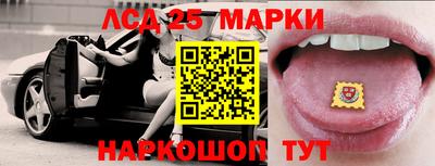 герыч Донской