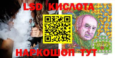 MDMA Берёзовский