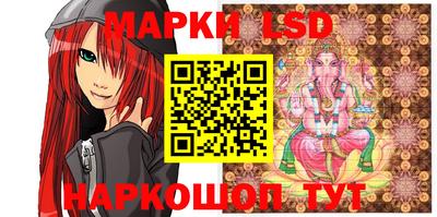 а пвп мука Бийск