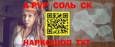 индика Дубна
