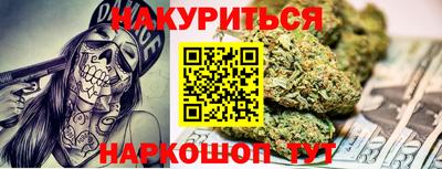 MDMA Premium VHQ Донецк