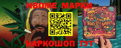 герыч Донской