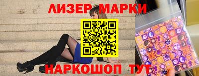 MDMA Premium VHQ Донецк