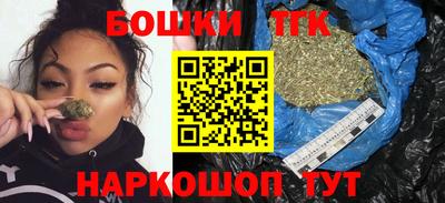 MDMA Берёзовский