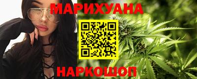 мдма Беслан