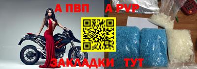 MDMA Premium VHQ Донецк