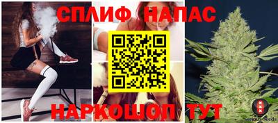 MDMA Premium VHQ Донецк