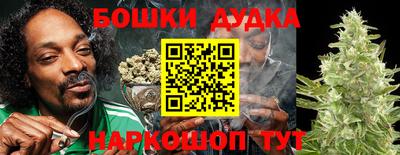 герыч Донской