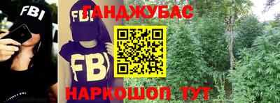 а пвп мука Бийск