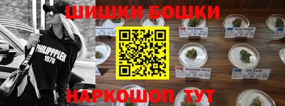 mdpv Старая Купавна