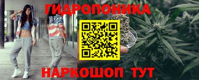 герыч Донской