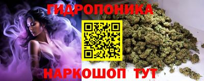 а пвп мука Бийск