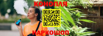 герыч Донской