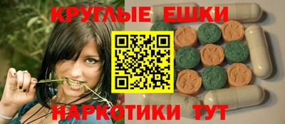 MDMA Premium VHQ Донецк