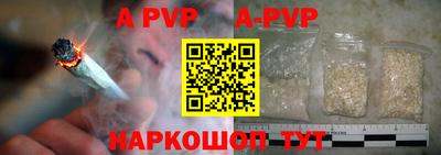 MDMA Premium VHQ Донецк