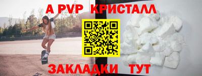 герыч Донской
