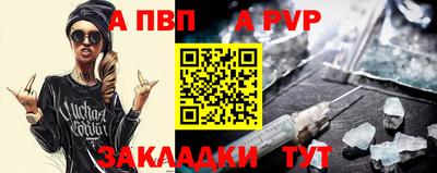 MDMA Premium VHQ Донецк