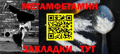 герыч Донской
