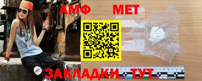 а пвп мука Бийск