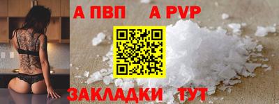 герыч Среднеуральск