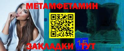 MDMA Берёзовский