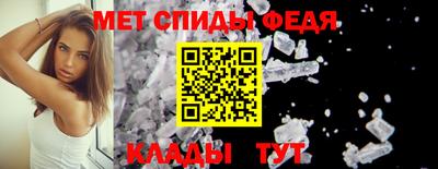 герыч Донской