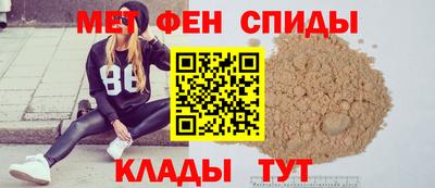 герыч Донской