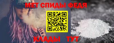 MDMA Premium VHQ Донецк