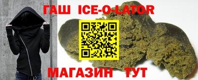 герыч Донской